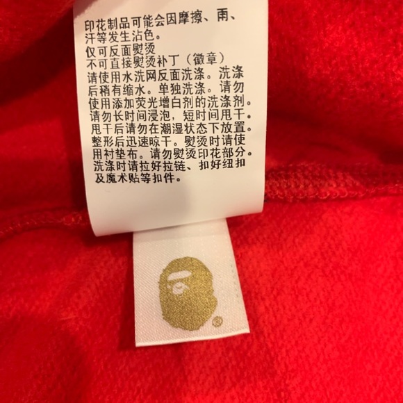 Bape A Bathing Ape Red Double Hooded Shark Hoodie - Picture 6 of 8